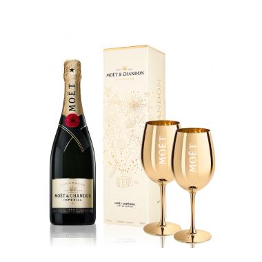 MISIA 　　2本セット　MOËT & CHANDON Moet And Chandon Brut Champagne 75cl And Diamante Venezia